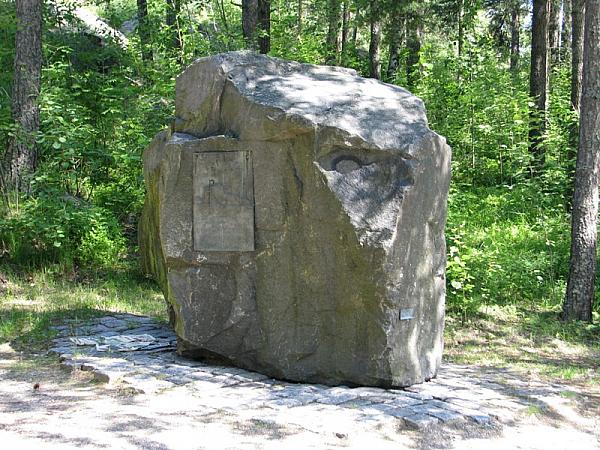 Rauma