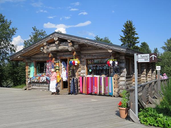 kizhi-097