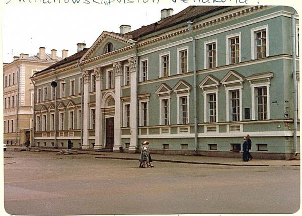 leningrad-67-66