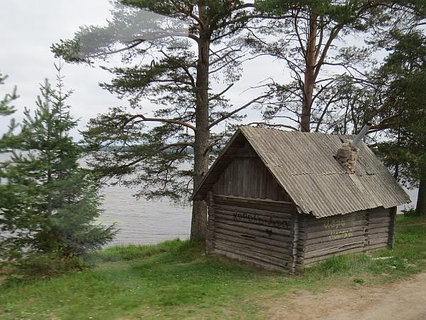 matka-18-109